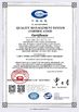 China Hubei Tuopu Auto Parts Co., Ltd certificaciones